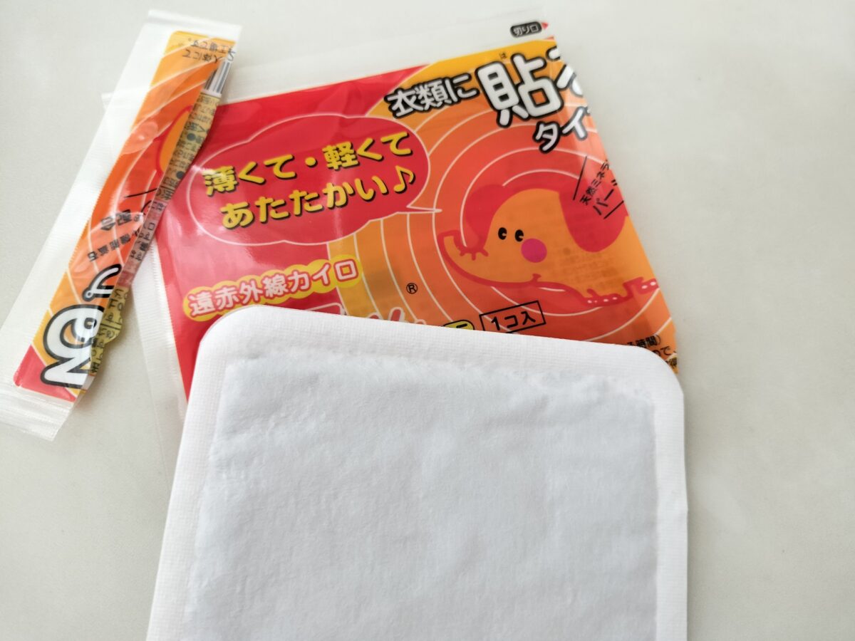 衣類に貼るタイプのカイロ